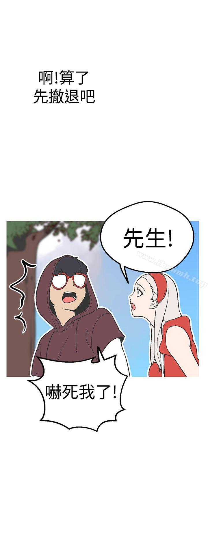 18P - 女神狩猎