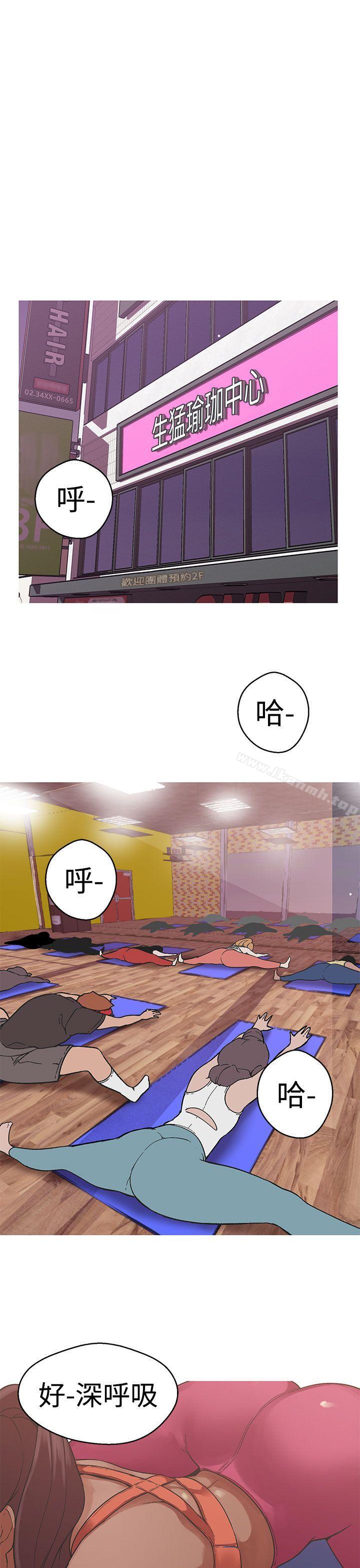 1P - 女神狩猎
