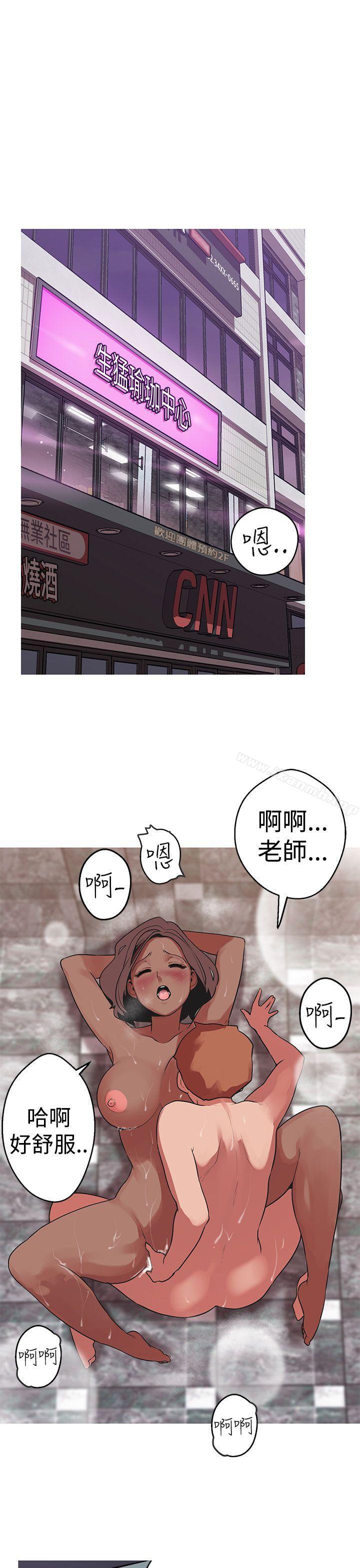 1P - 女神狩猎