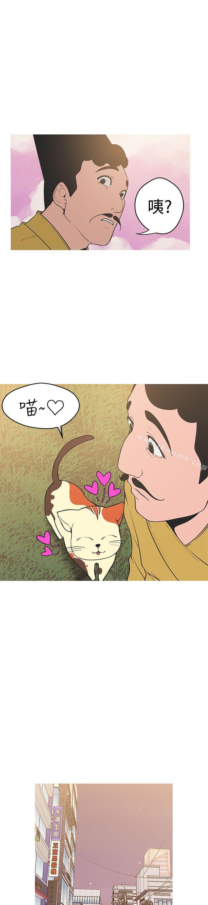 18P - 女神狩猎