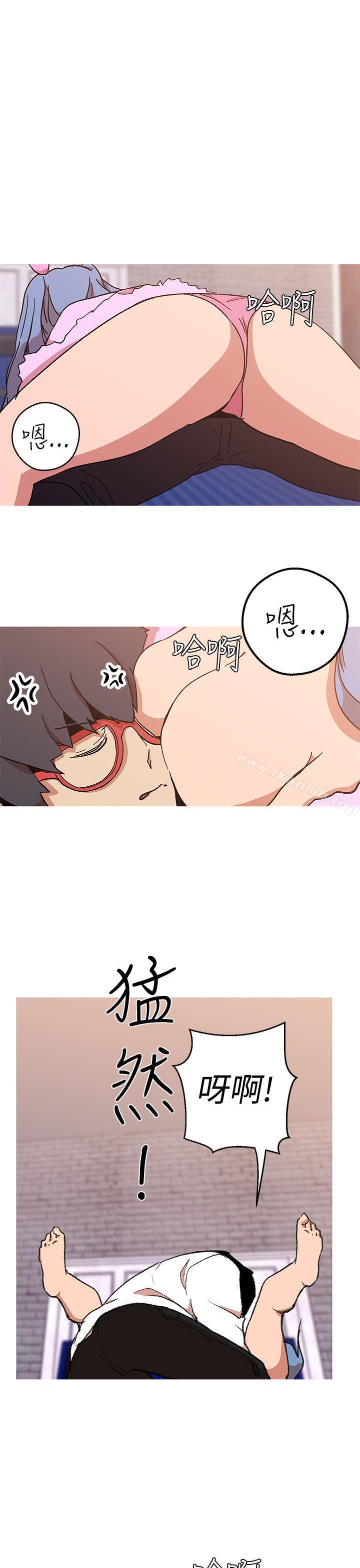 15P - 女神狩猎