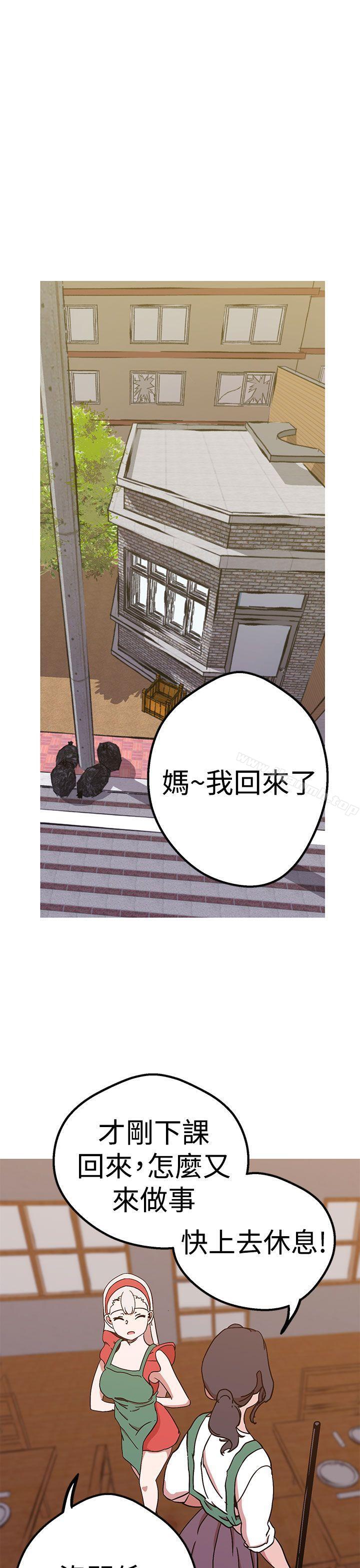1P - 女神狩猎