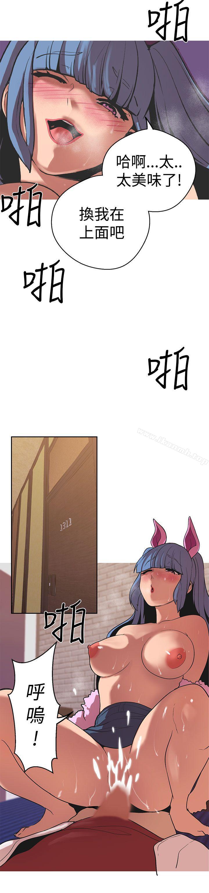 22P - 女神狩猎