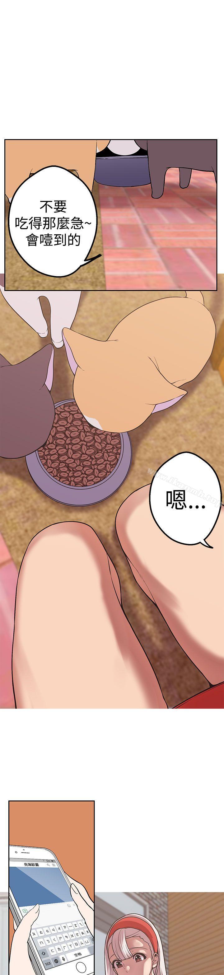 4P - 女神狩猎