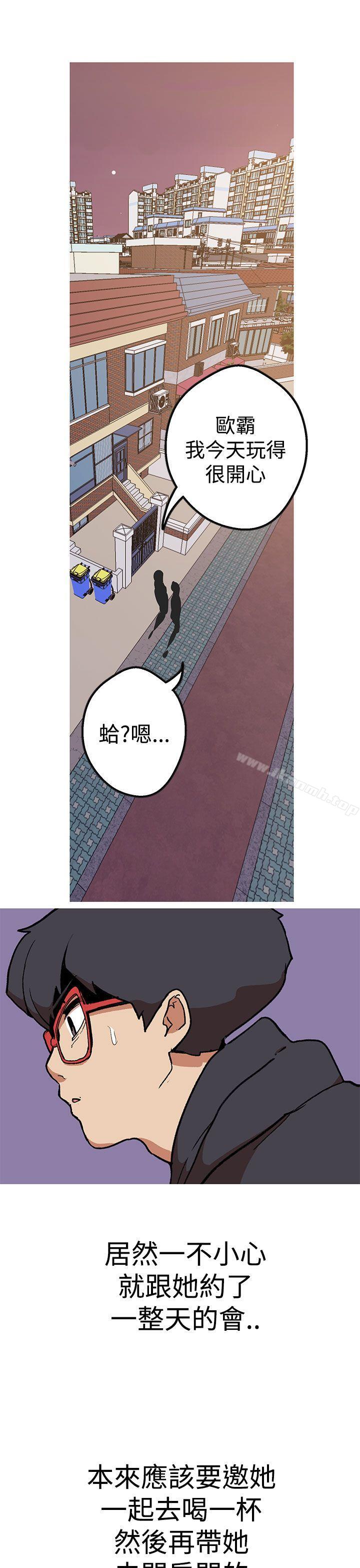 27P - 女神狩猎