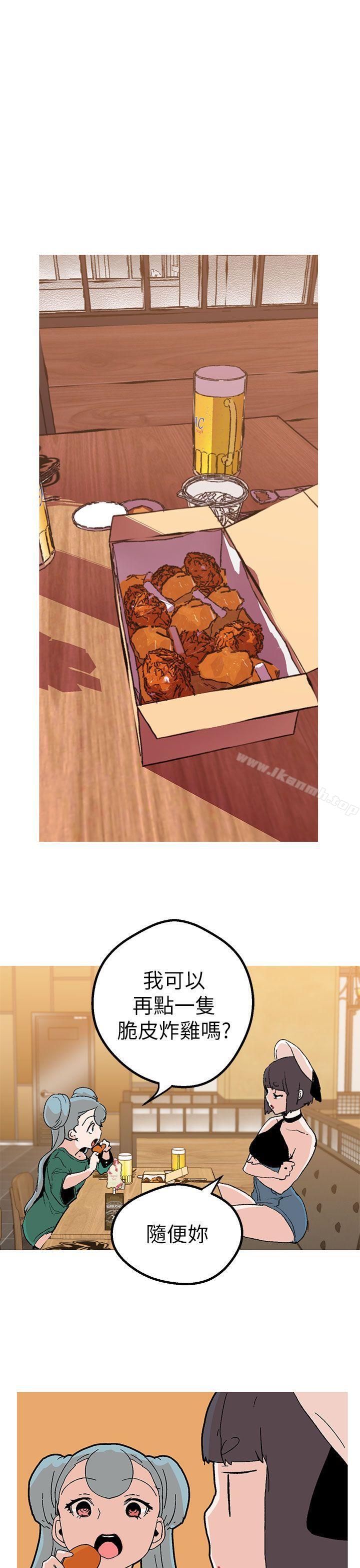 20P - 女神狩猎