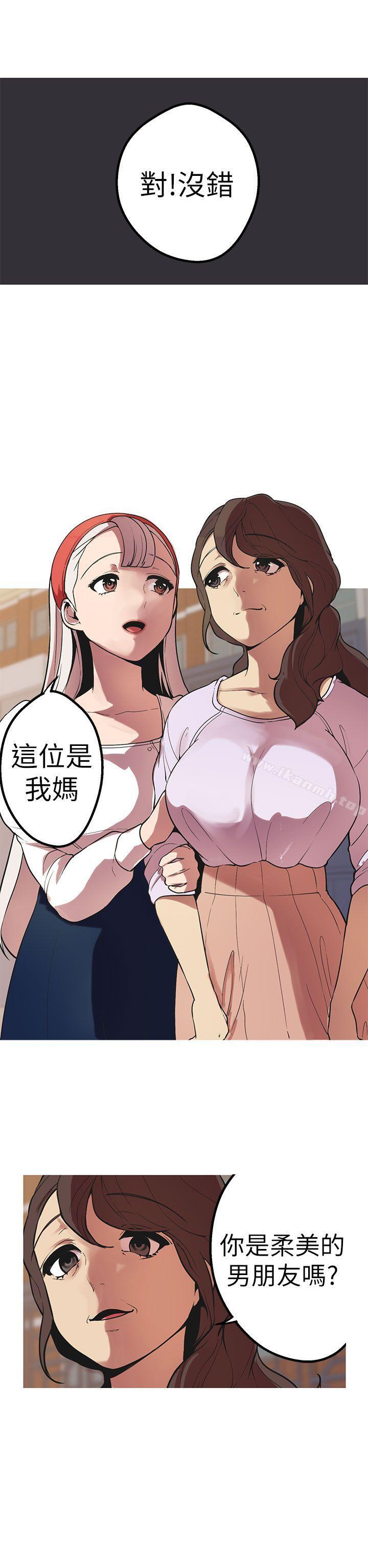 2P - 女神狩猎