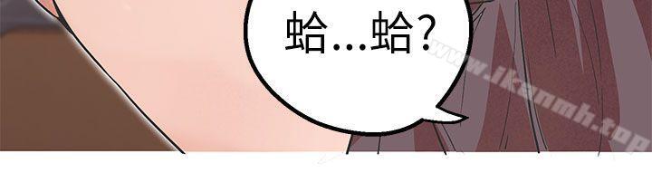3P - 女神狩猎
