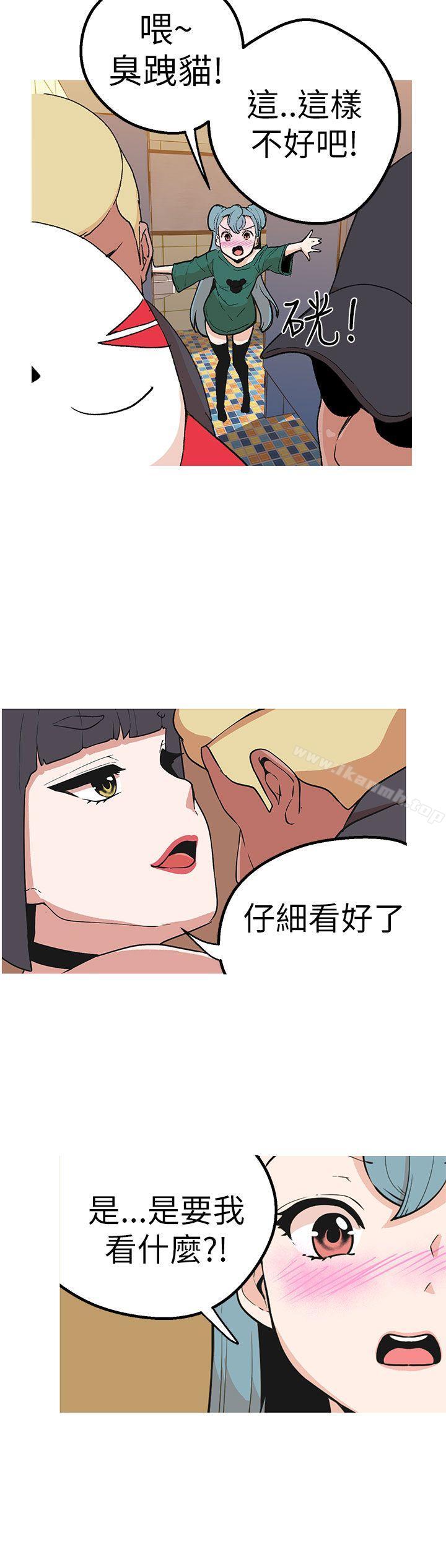 7P - 女神狩猎