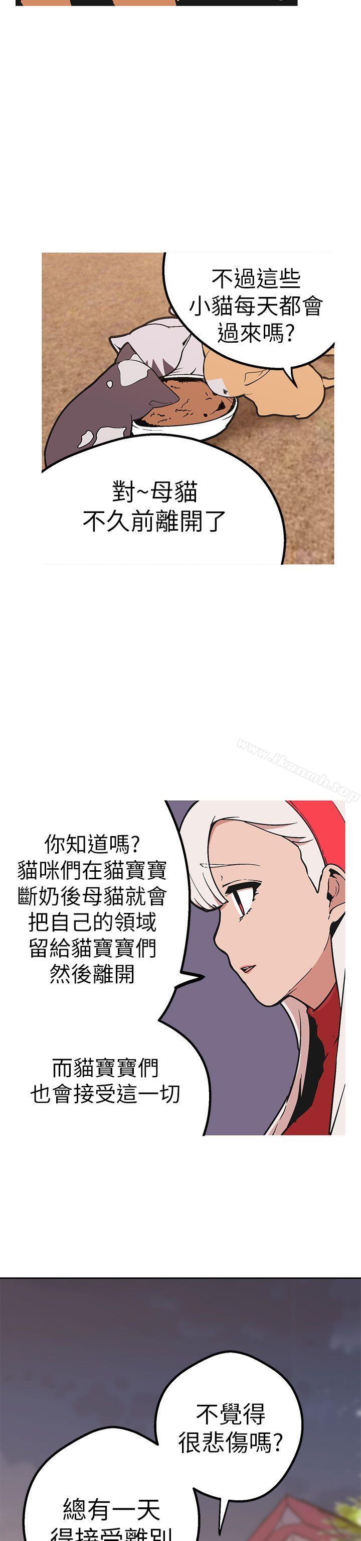 4P - 女神狩猎