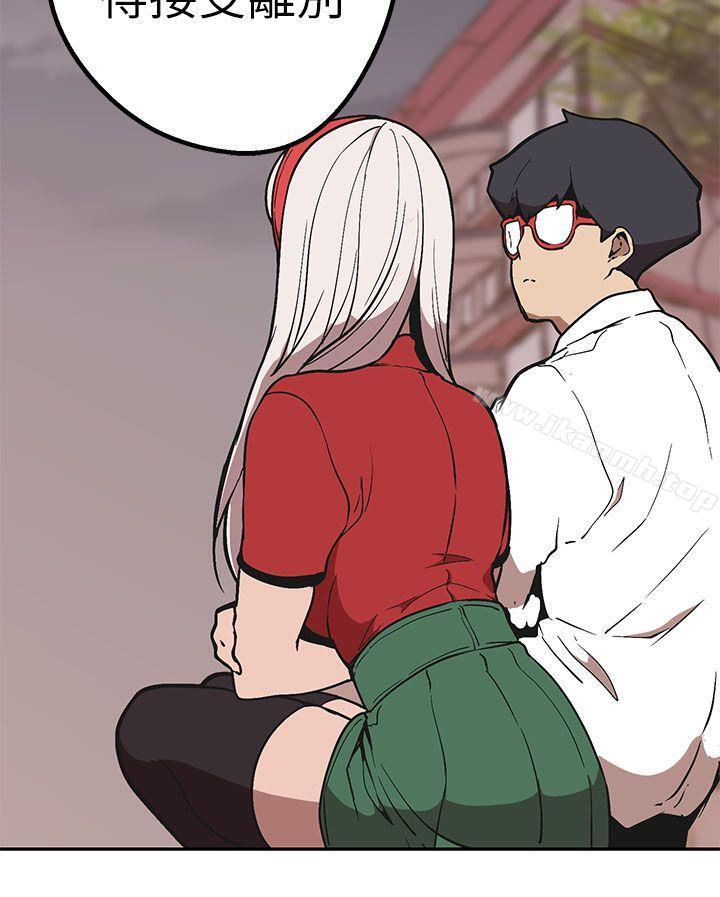 5P - 女神狩猎