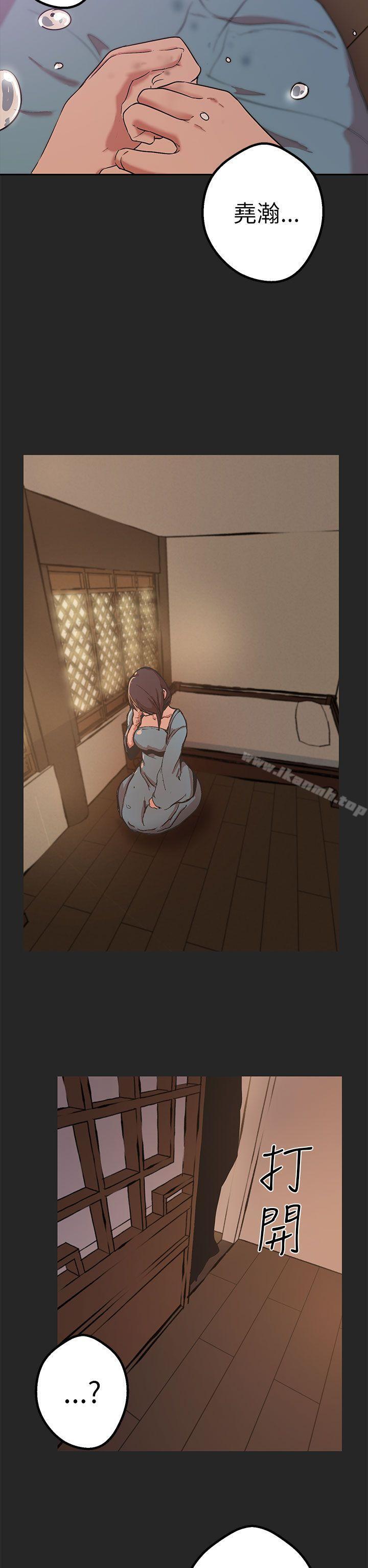 32P - 女神狩猎