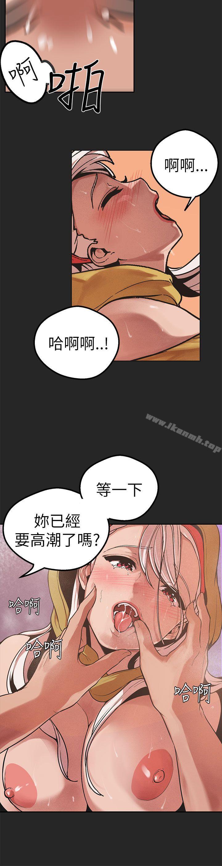 4P - 女神狩猎