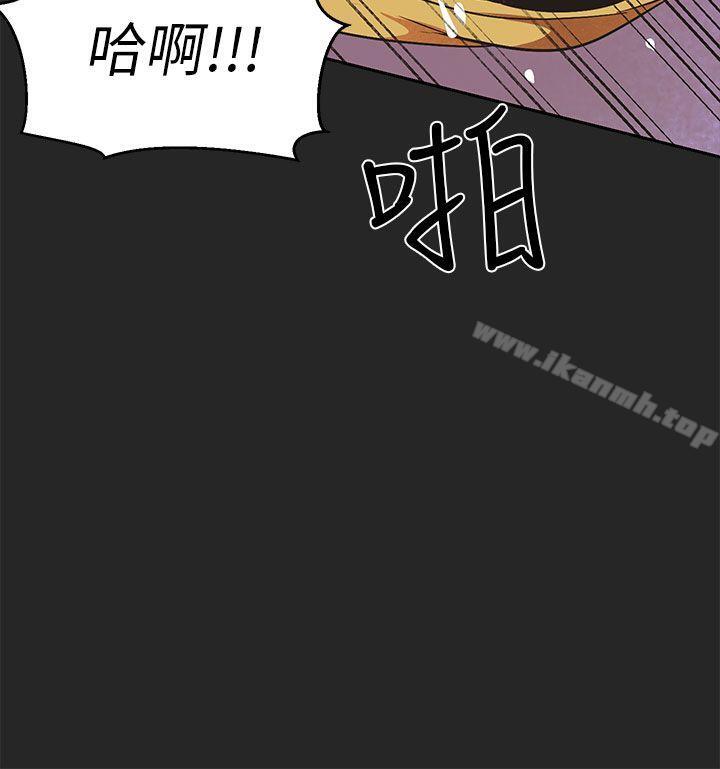 9P - 女神狩猎