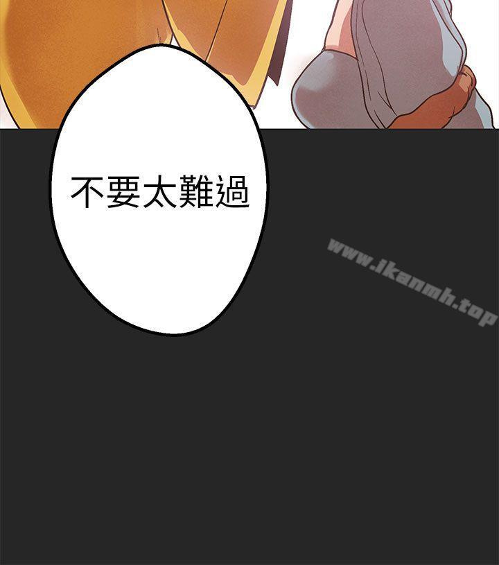 27P - 女神狩猎