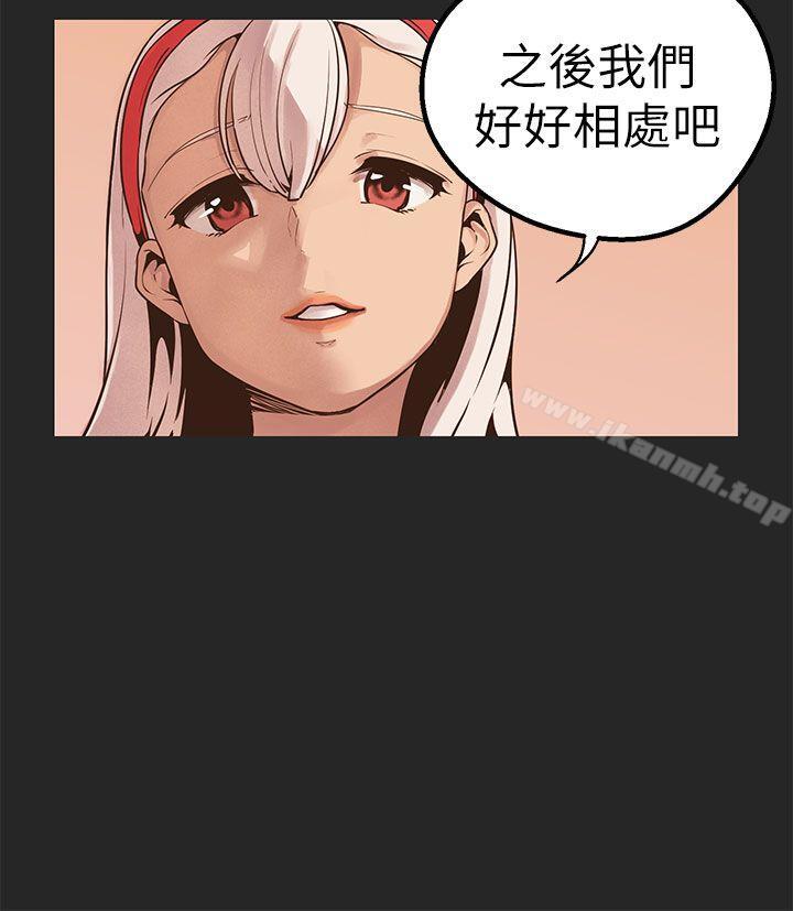 3P - 女神狩猎