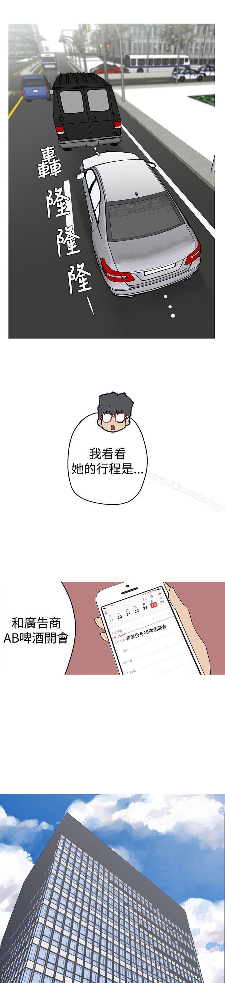 7P - 女神狩猎