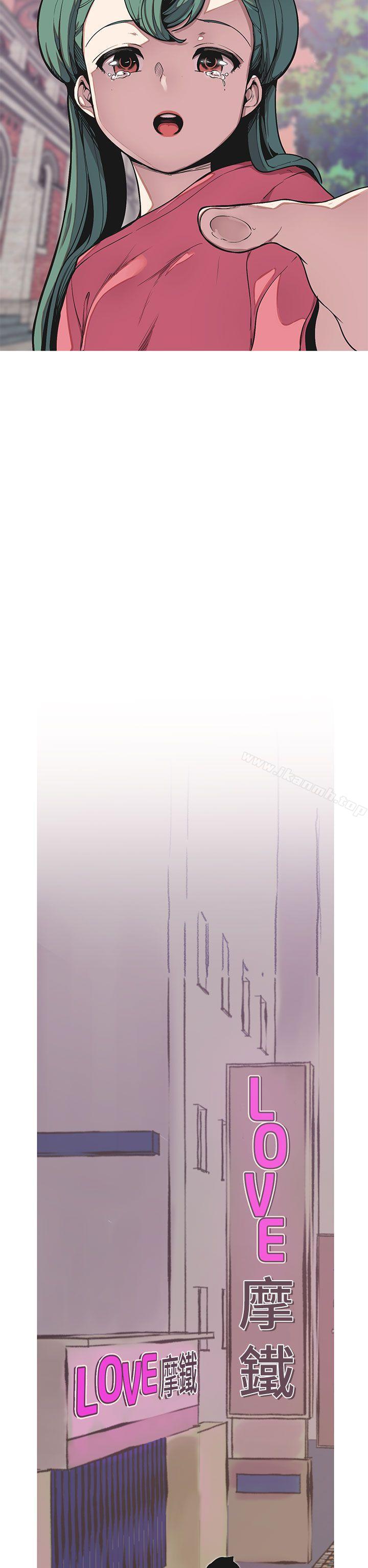 17P - 女神狩猎