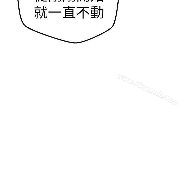 21P - 女神狩猎