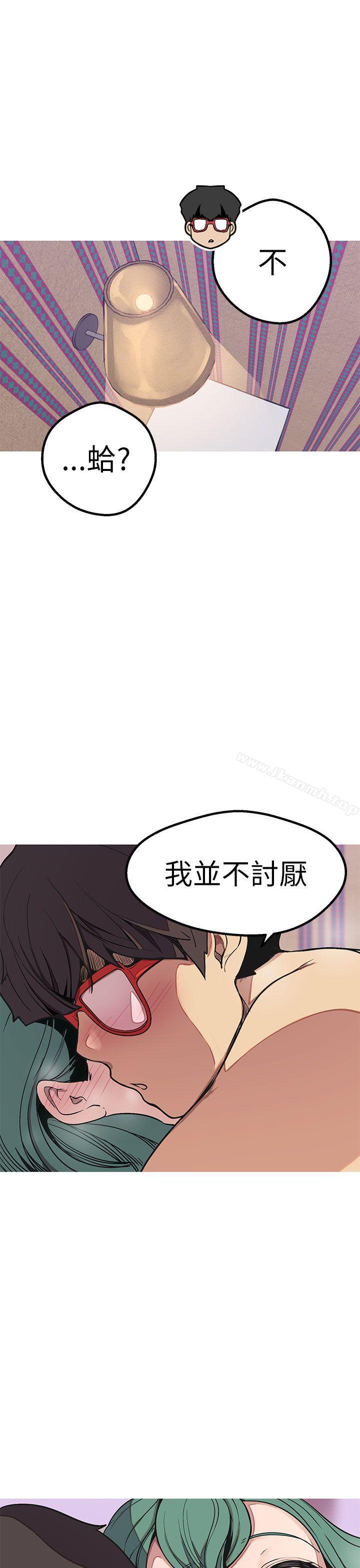 37P - 女神狩猎