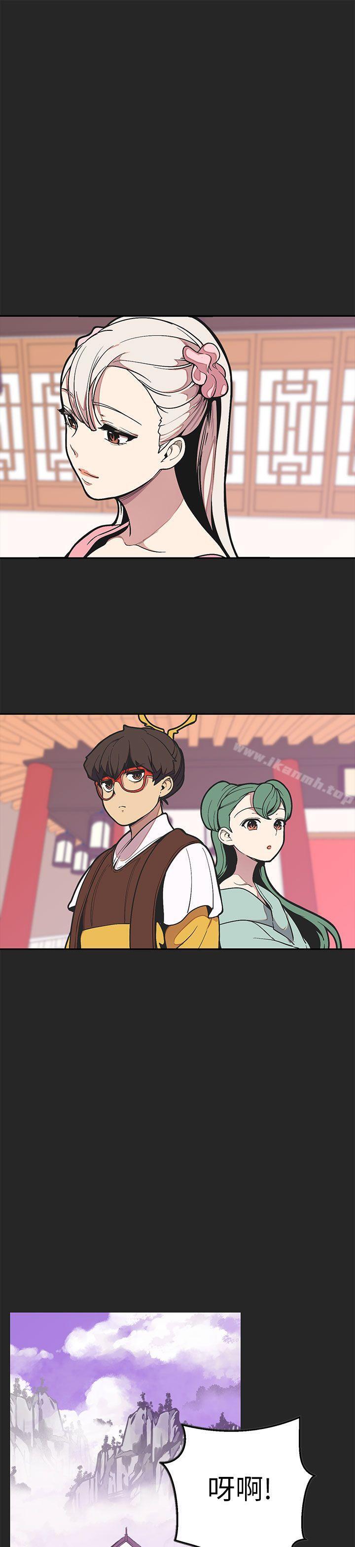 22P - 女神狩猎