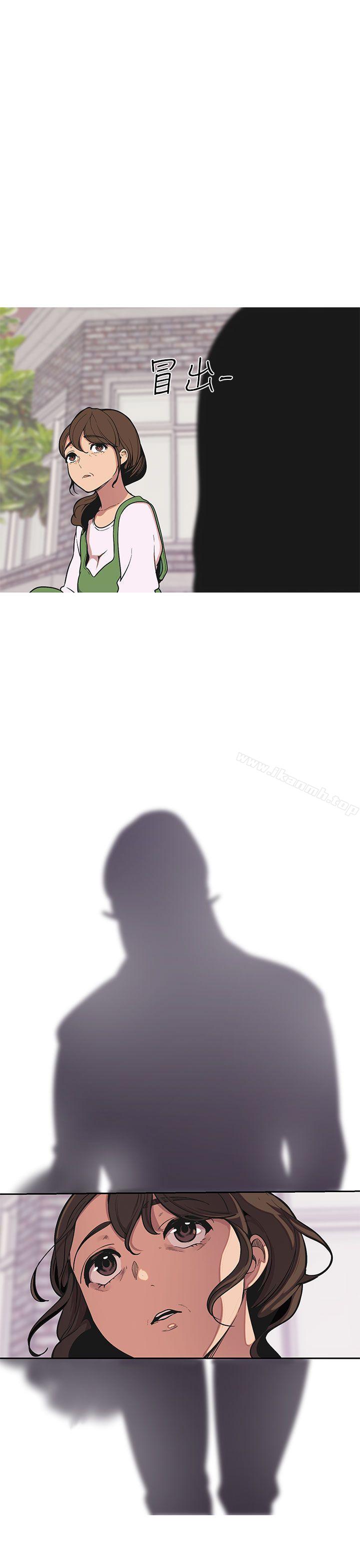 31P - 女神狩猎