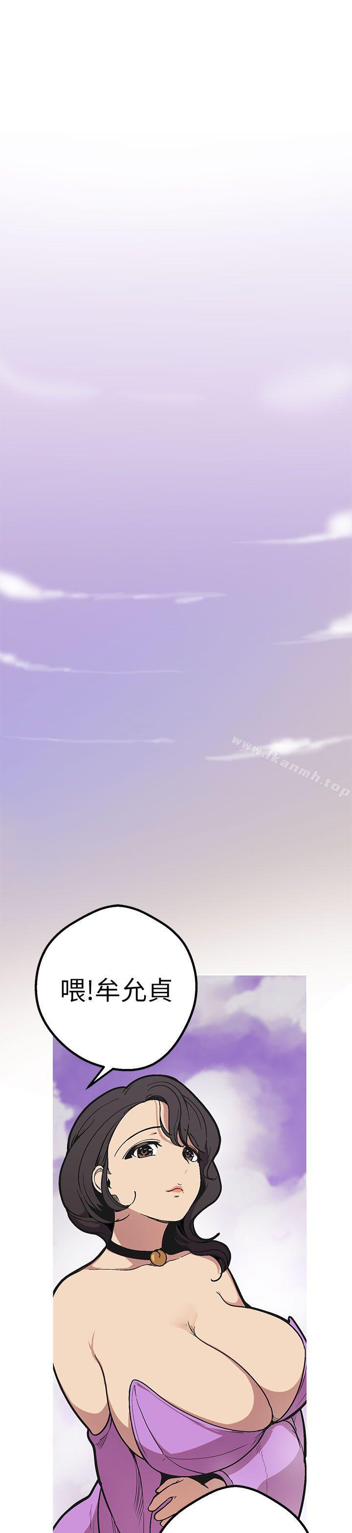 34P - 女神狩猎