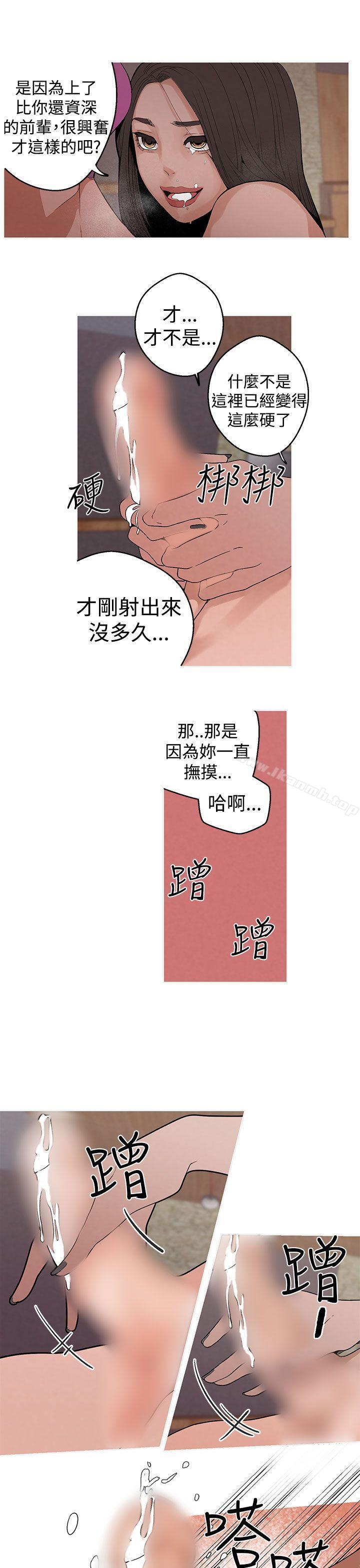7P - 女神狩猎