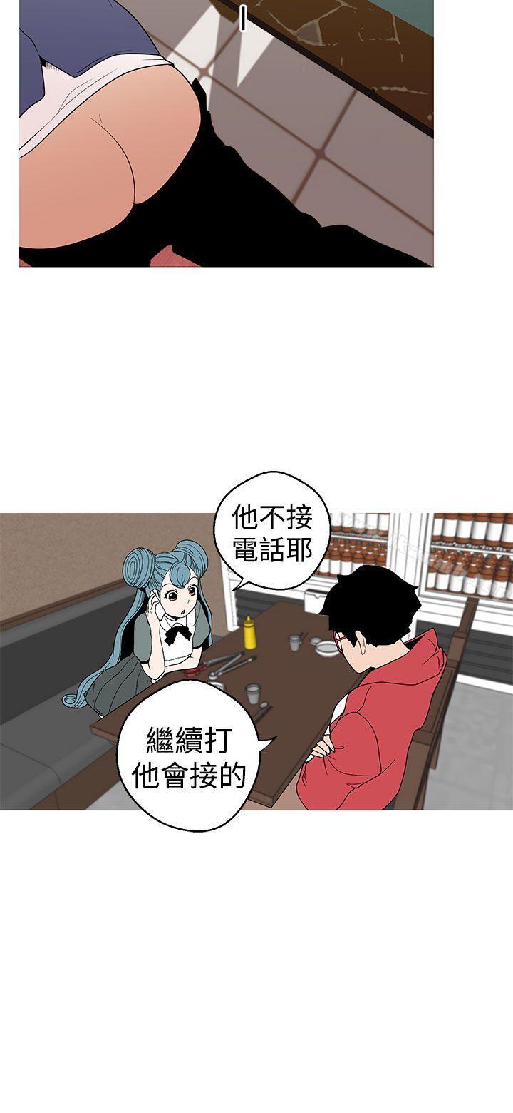 22P - 女神狩猎