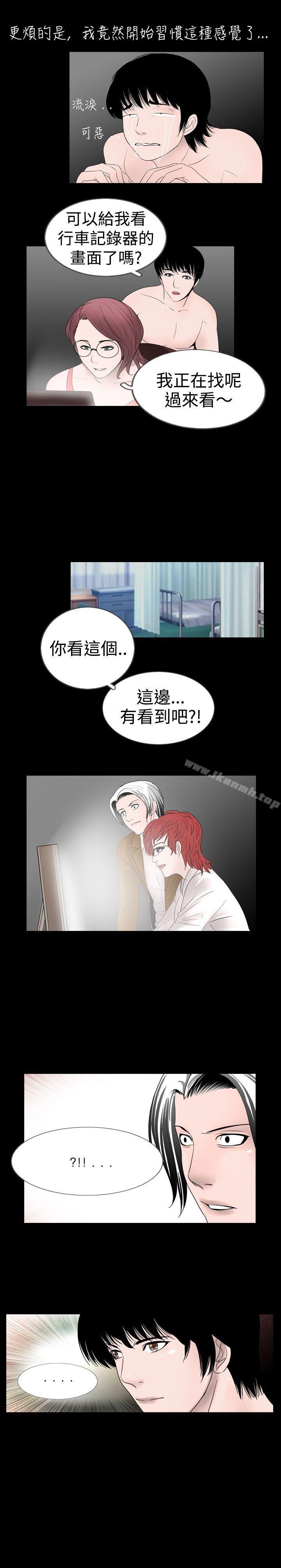 9P - 新进训育(完结)