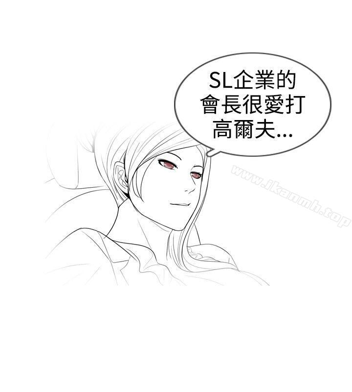 10P - 新进训育(完结)