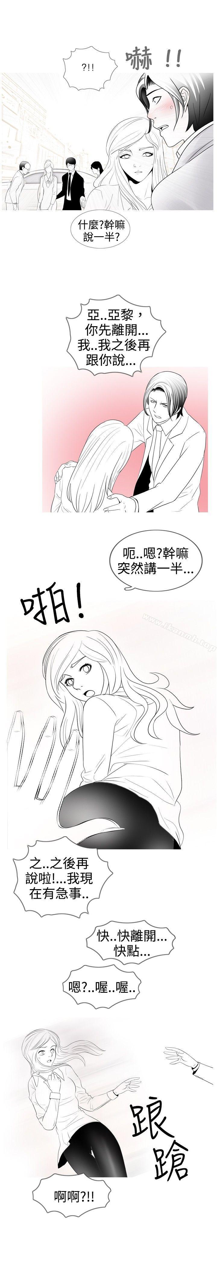 15P - 新进训育(完结)