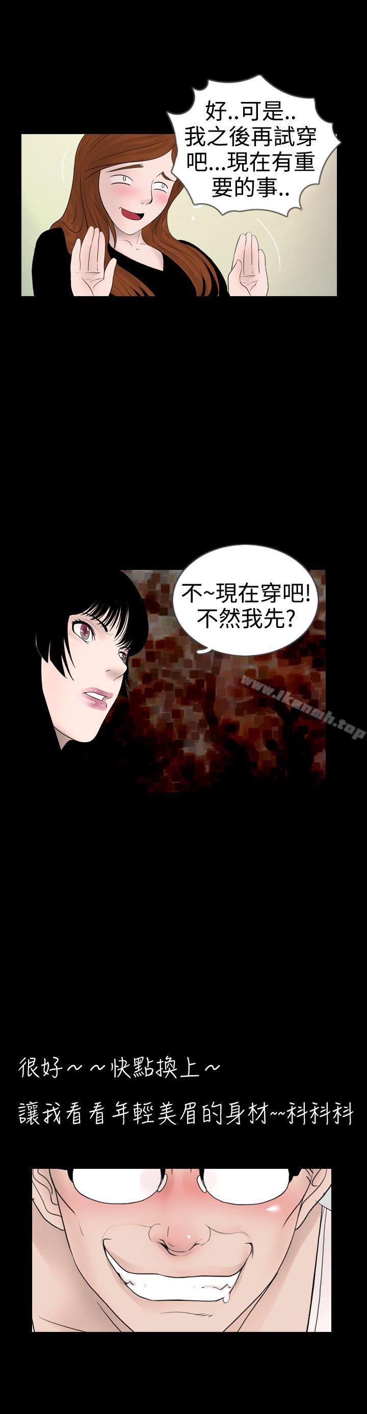 17P - 新进训育(完结)
