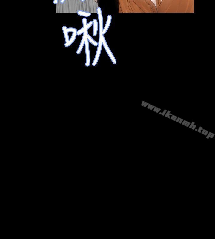 14P - 新进训育(完结)