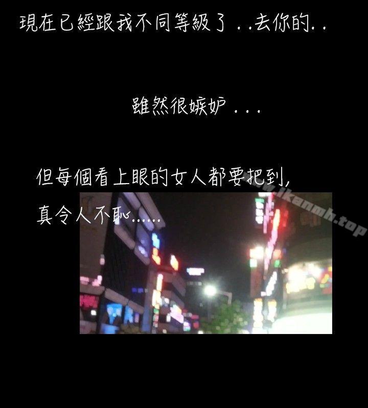 10P - 新进训育(完结)
