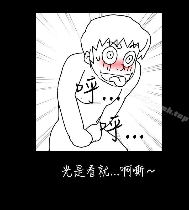 6P - 新进训育(完结)