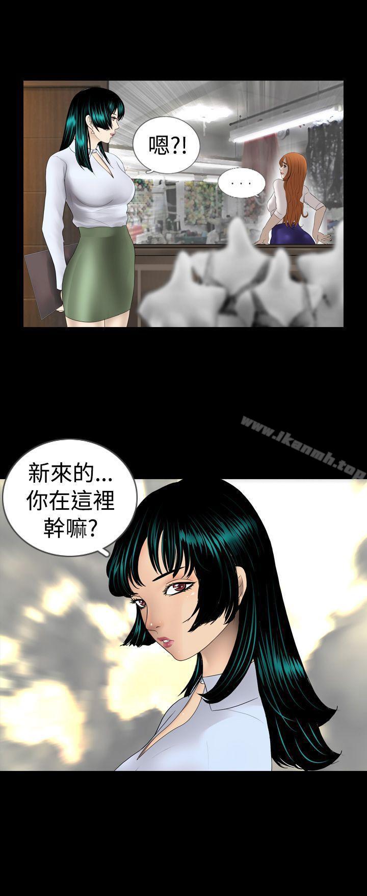 15P - 新进训育(完结)