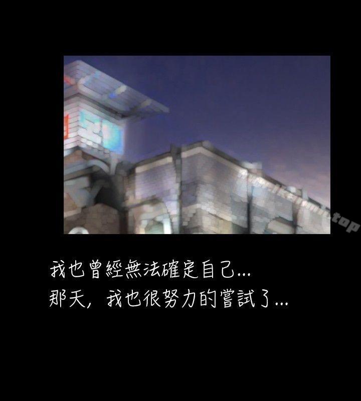 8P - 新进训育(完结)