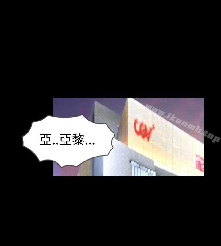 16P - 新进训育(完结)