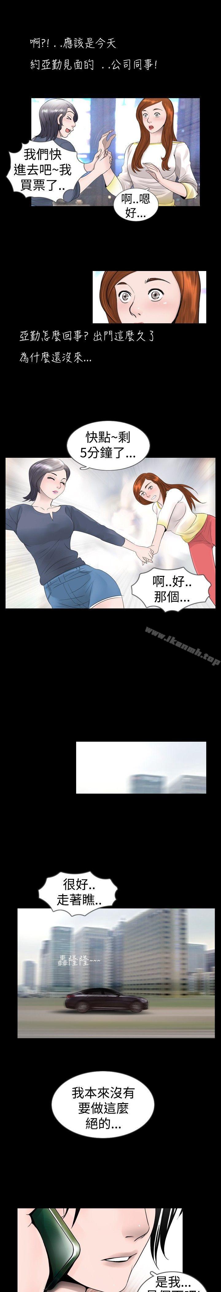17P - 新进训育(完结)