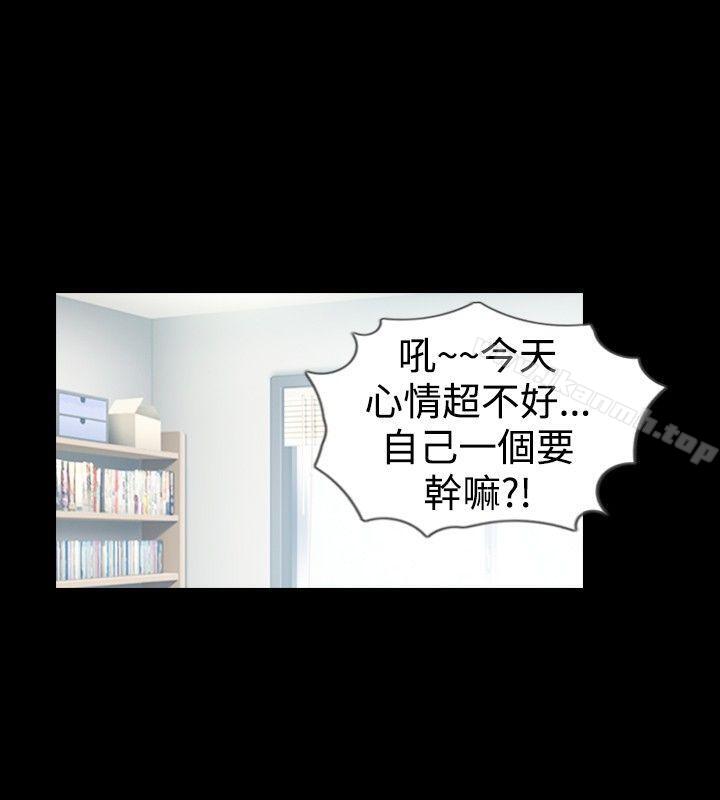 4P - 新进训育(完结)