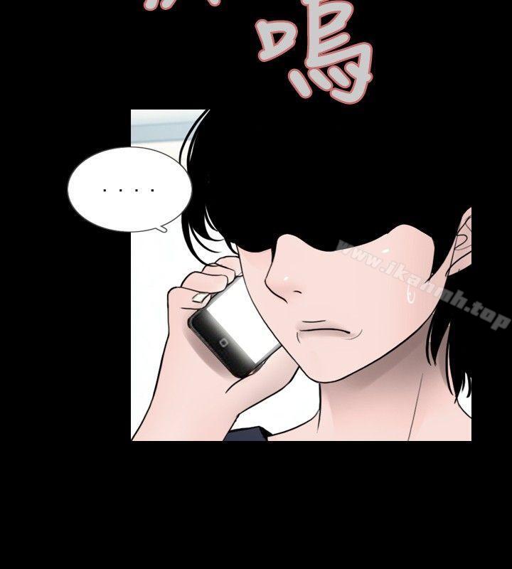 6P - 新进训育(完结)