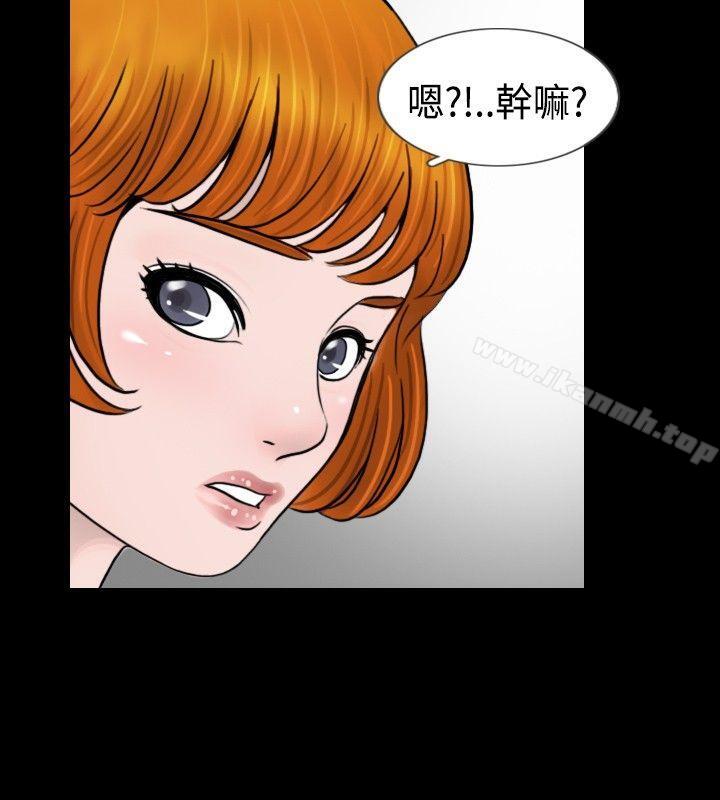 10P - 新进训育(完结)