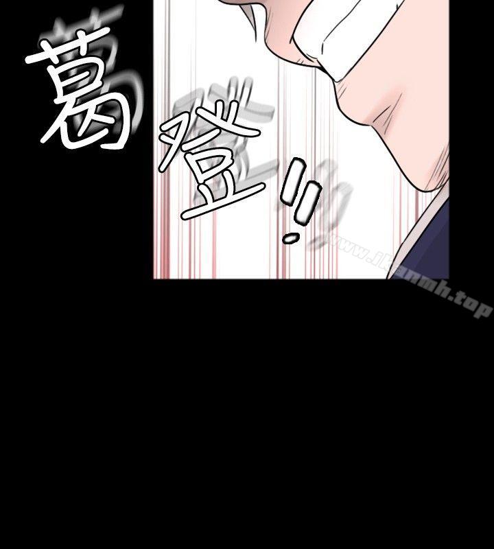 10P - 新进训育(完结)