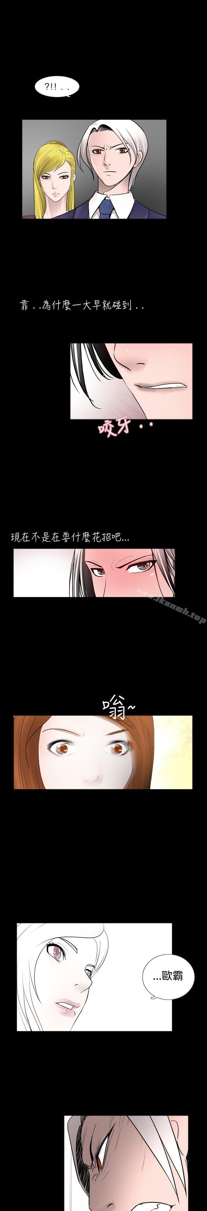 9P - 新进训育(完结)