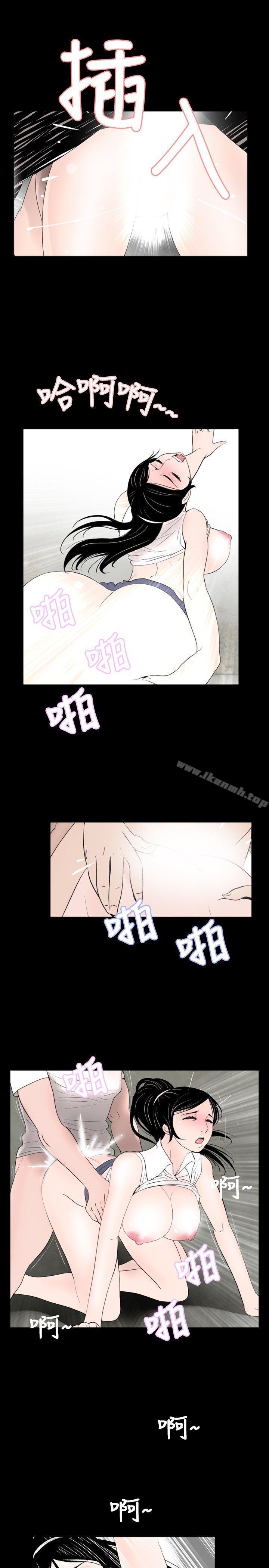 11P - 新进训育(完结)
