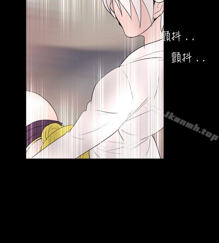 4P - 新进训育(完结)