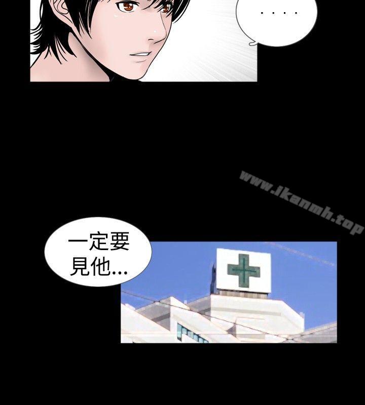 2P - 新进训育(完结)