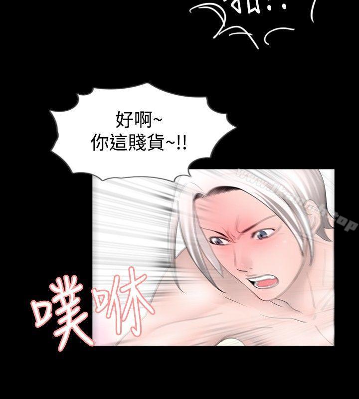 10P - 新进训育(完结)