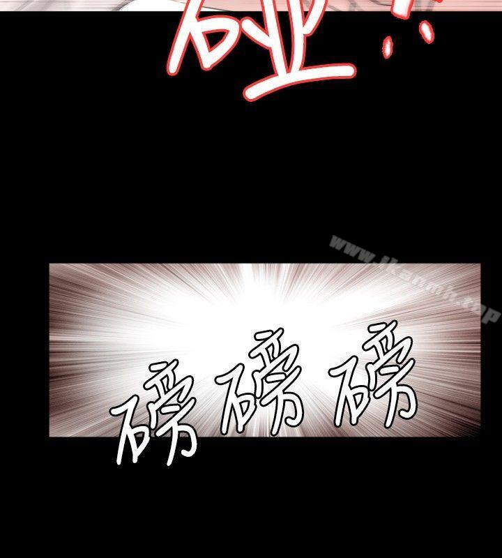 12P - 新进训育(完结)
